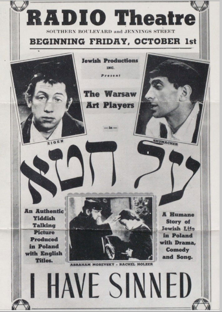 Poster for I Have Sinned