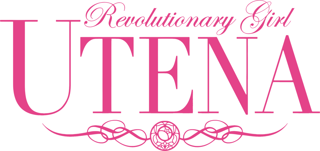Revolutionary Girl Utena