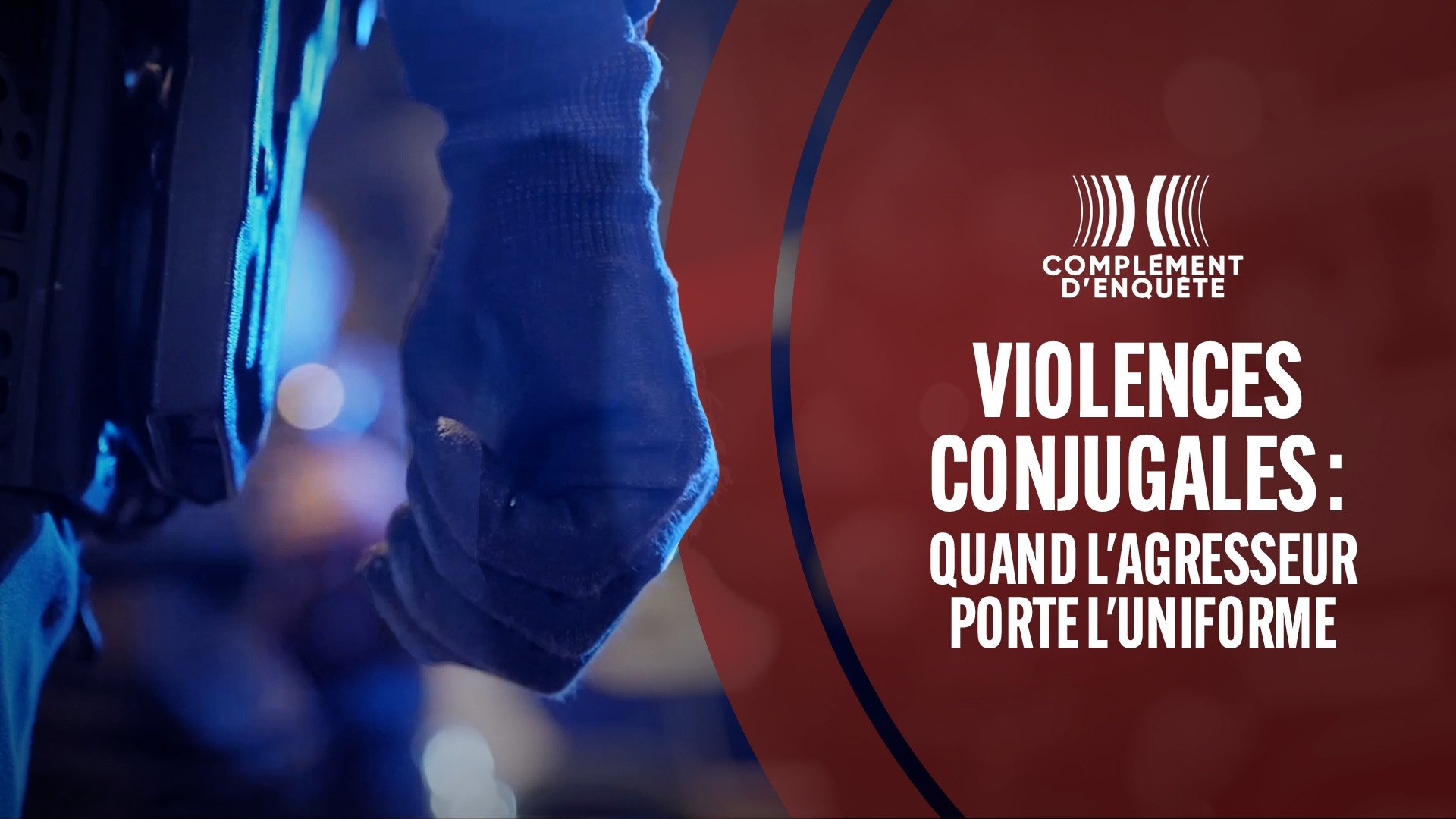 Complément d'enquête