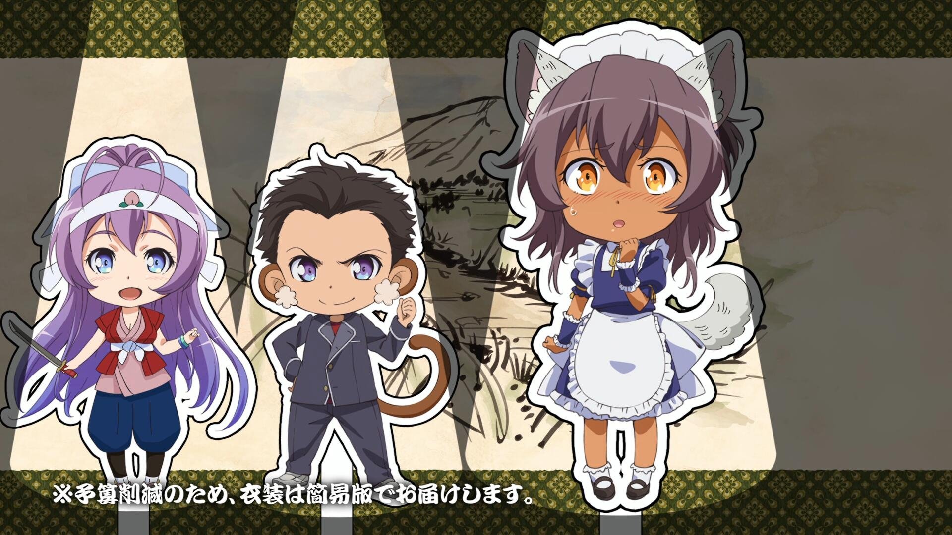 Thumbnail for Nanana's Japanese Folktales Episode 6: Momotarō Season 0 Episode 6