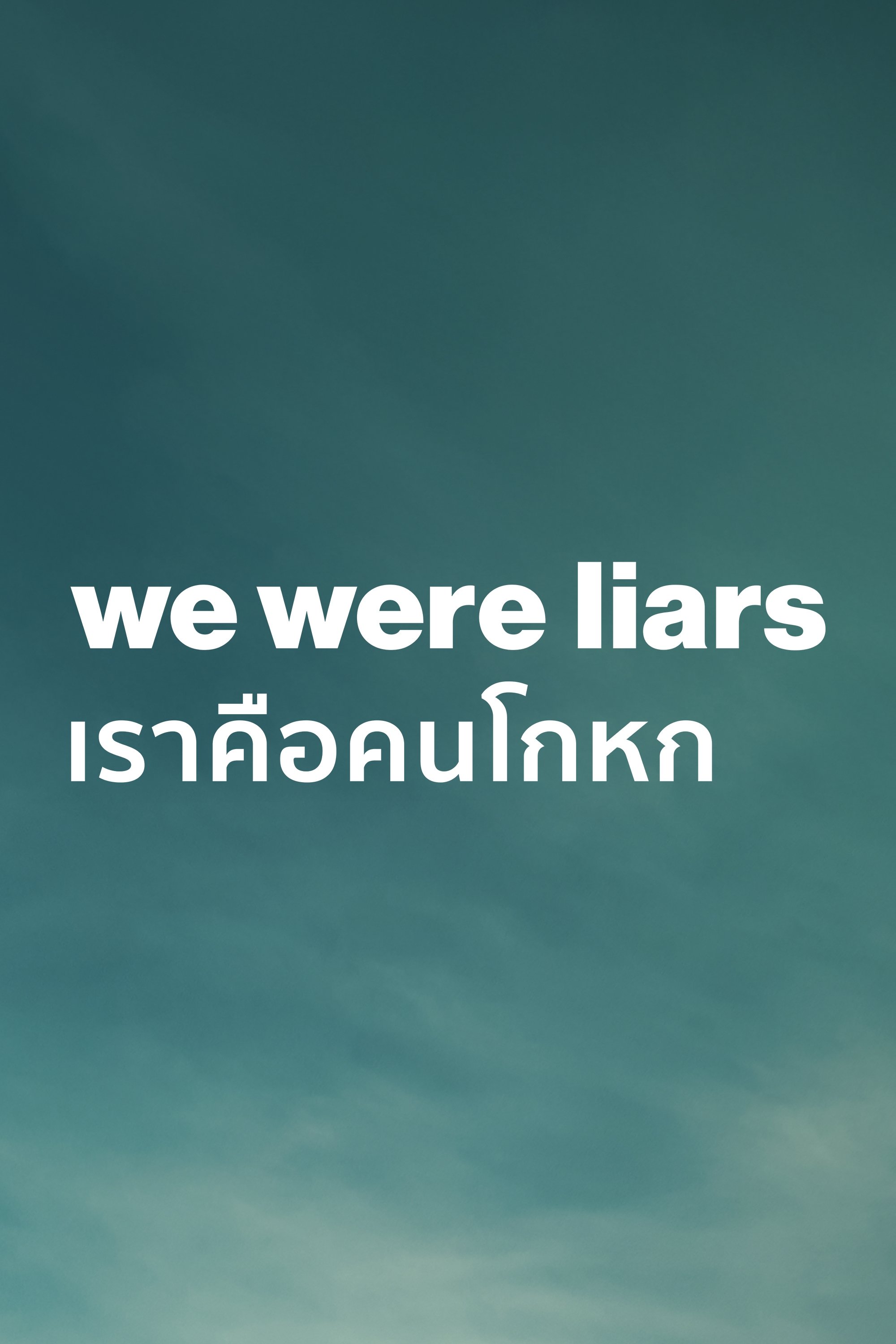 image-preview