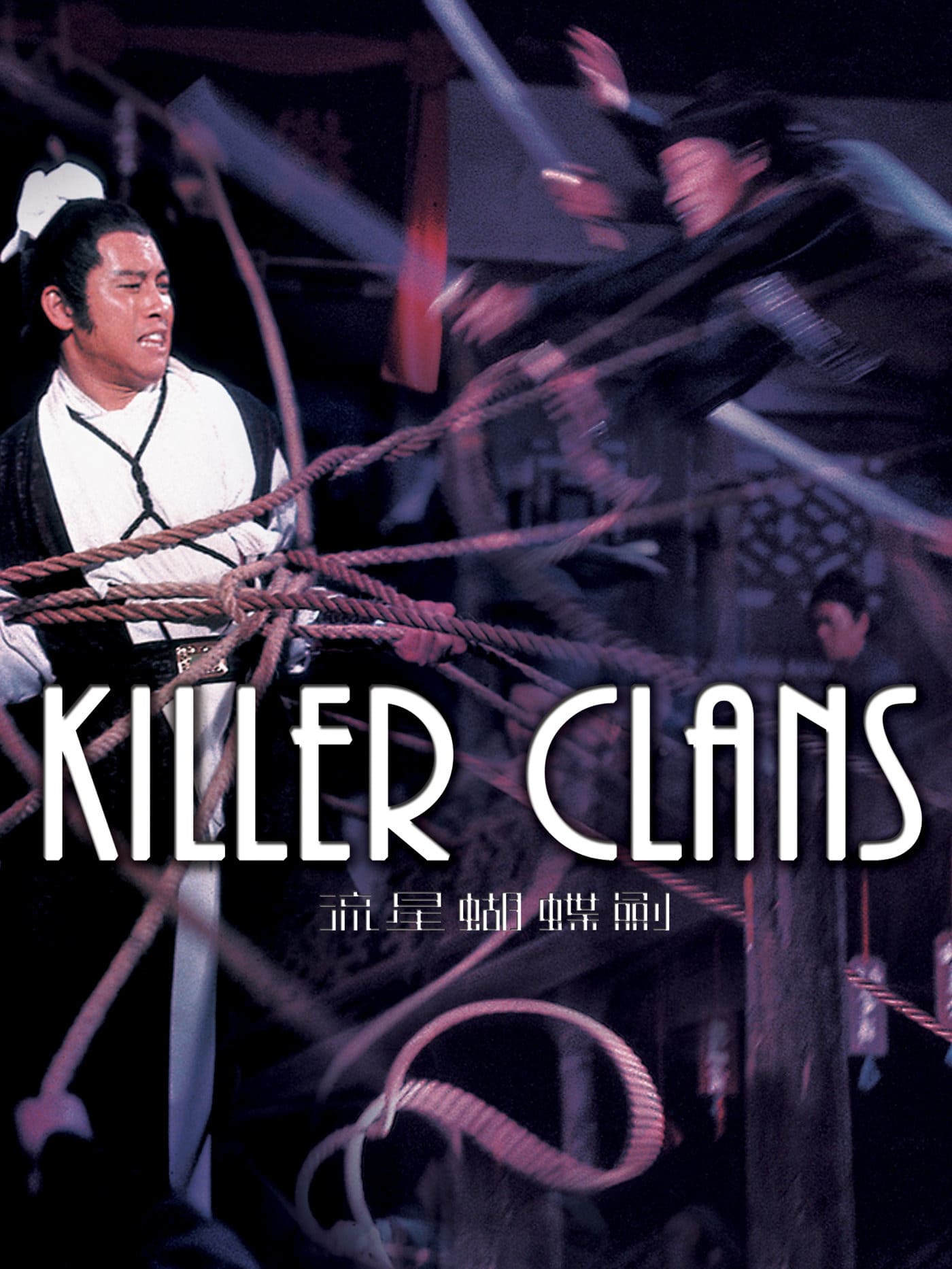 Killer Clans