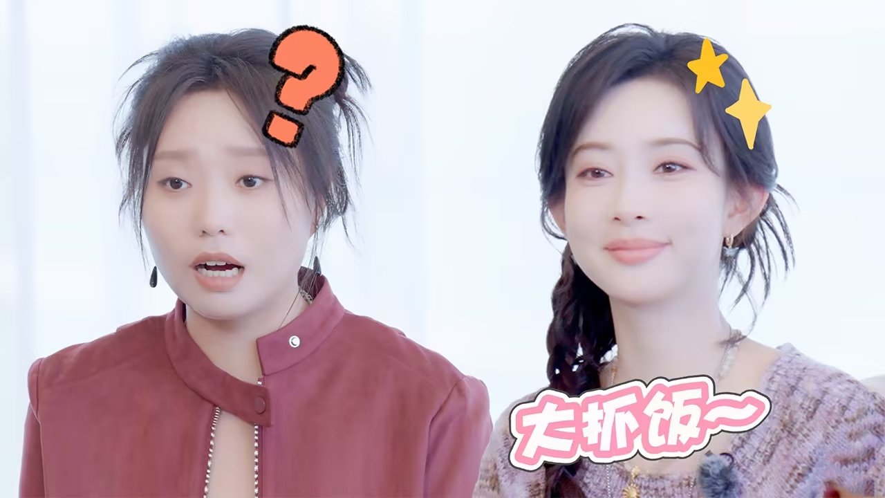 五十公里桃花坞 0x206