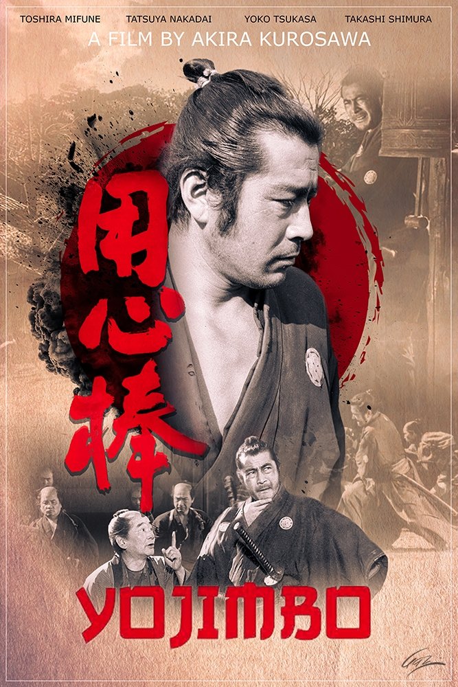 Yojimbo