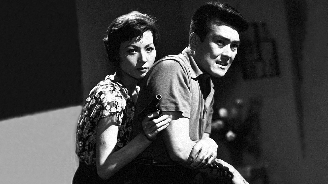 Confronting Fear (1958)