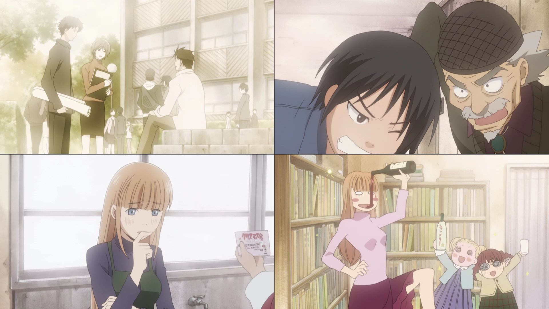 Honey and Clover