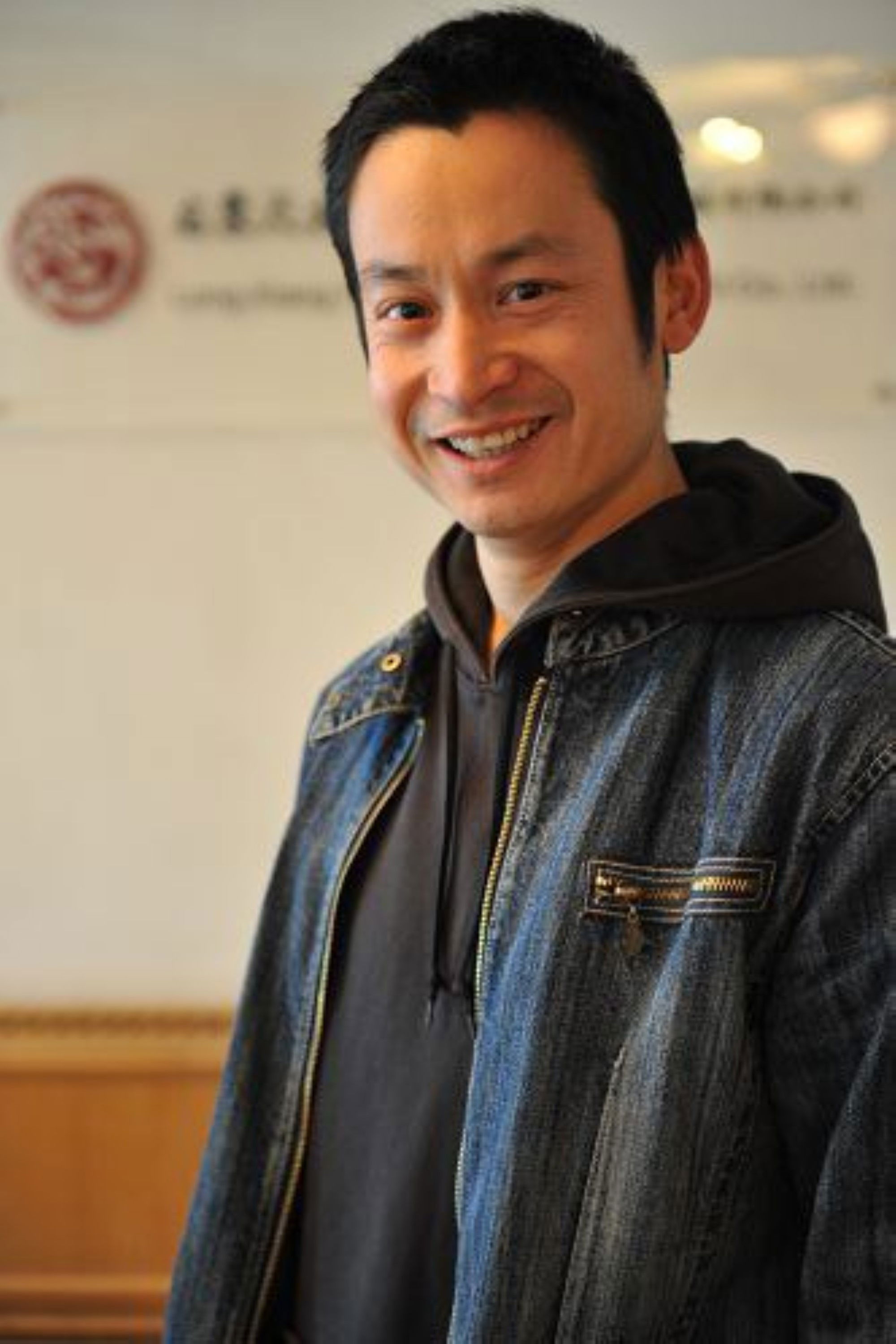 et billede af Xuezhou Sha