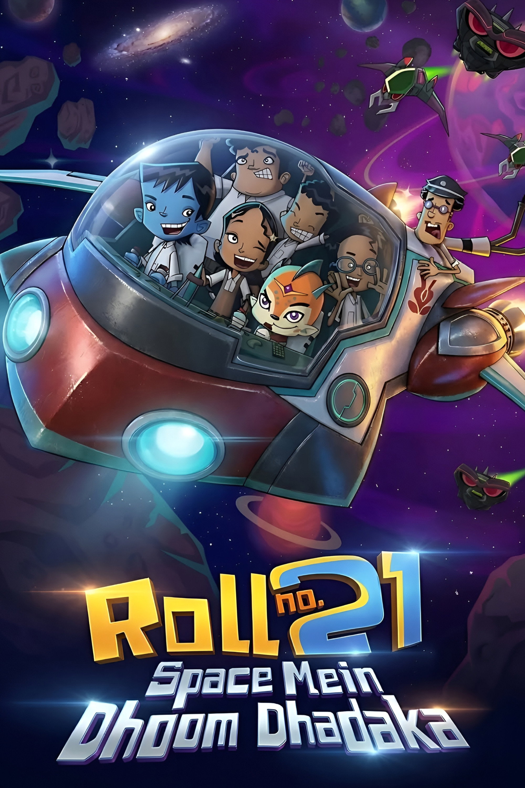 Roll No. 21 Space Mein Dhoom Dhadaka