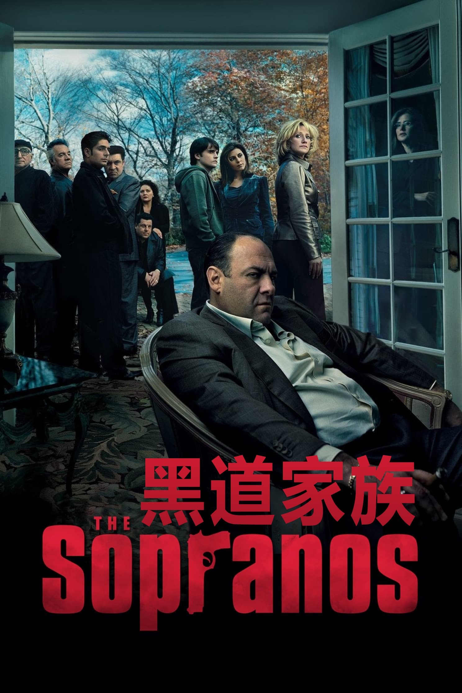 The Sopranos