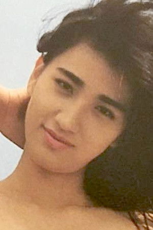 et billede af Eri Nakagawa