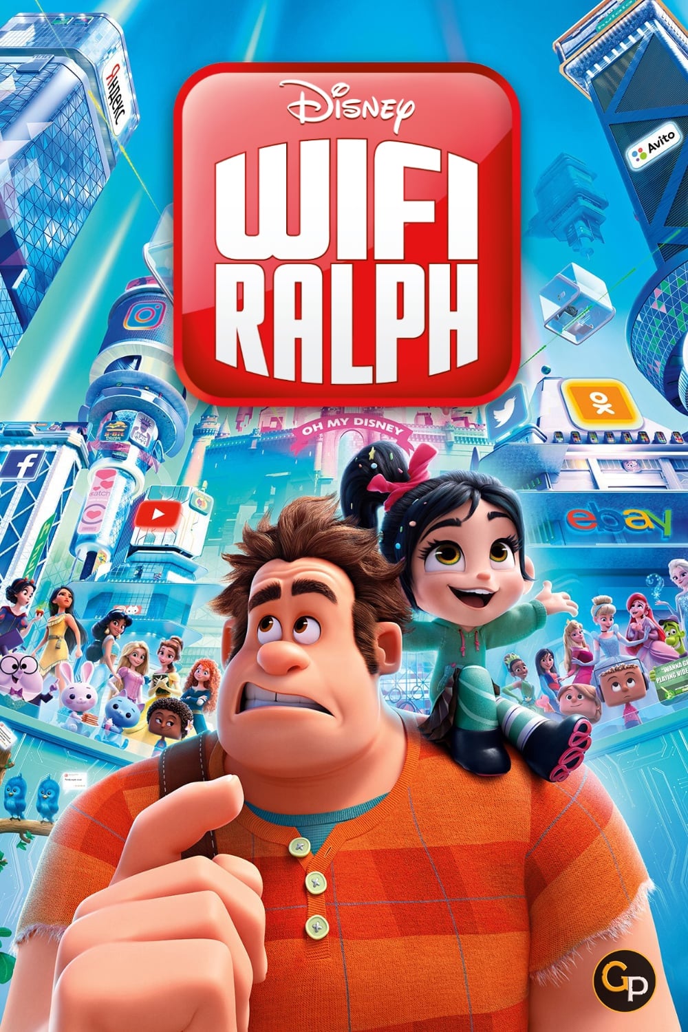 Ralph Breaks the Internet