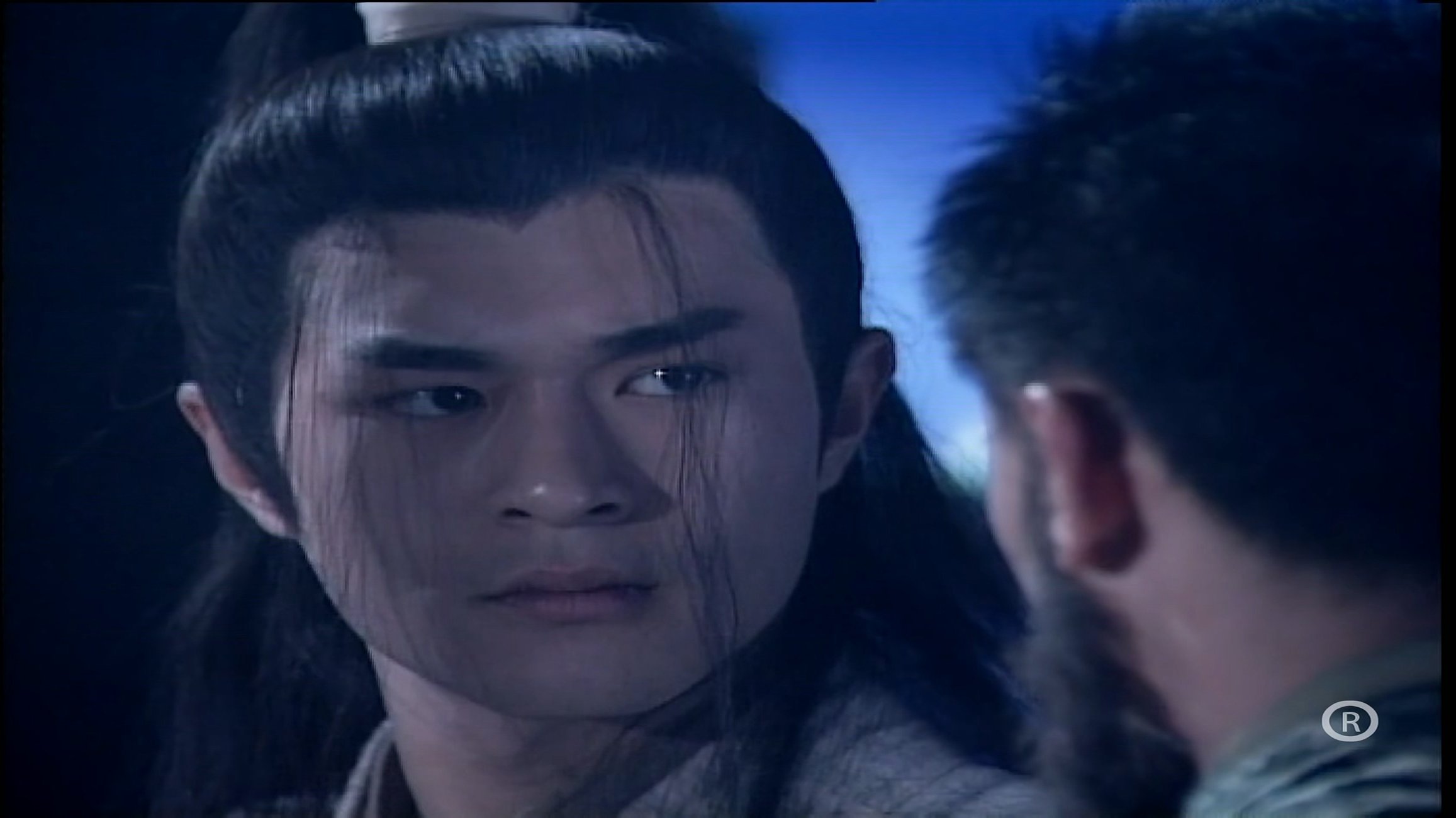 The Condor Heroes 95