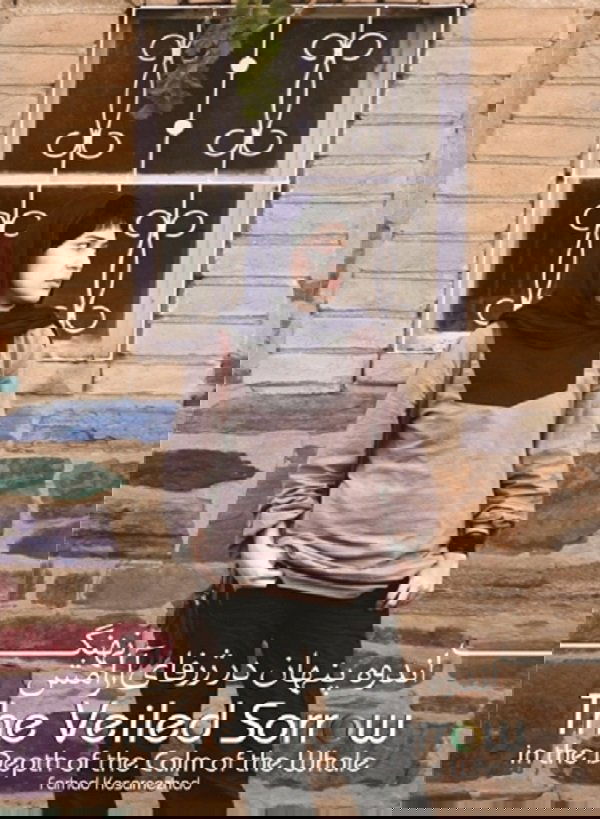 Content cover