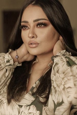 et billede af Randa El Behairy