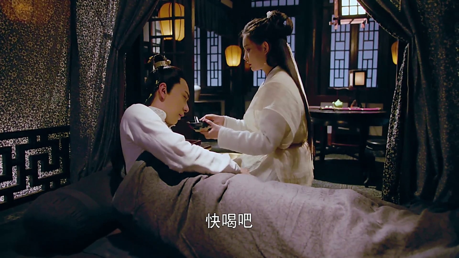 The Legend of the Condor Heroes