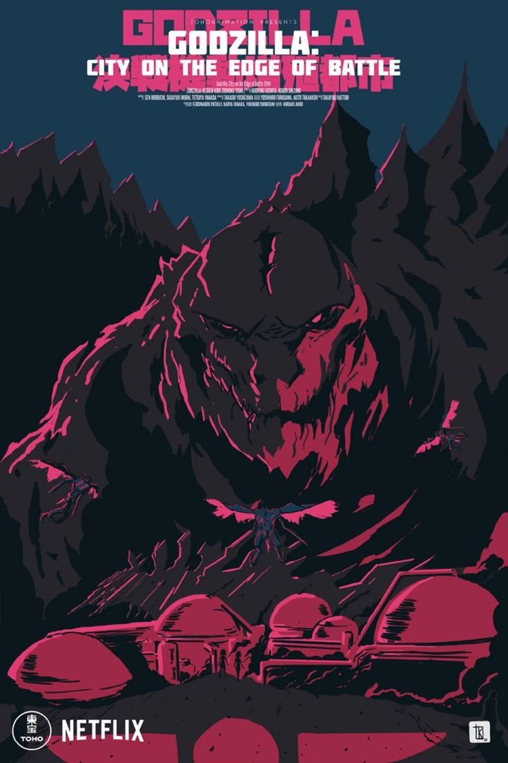 Godzilla: City on the Edge of Battle