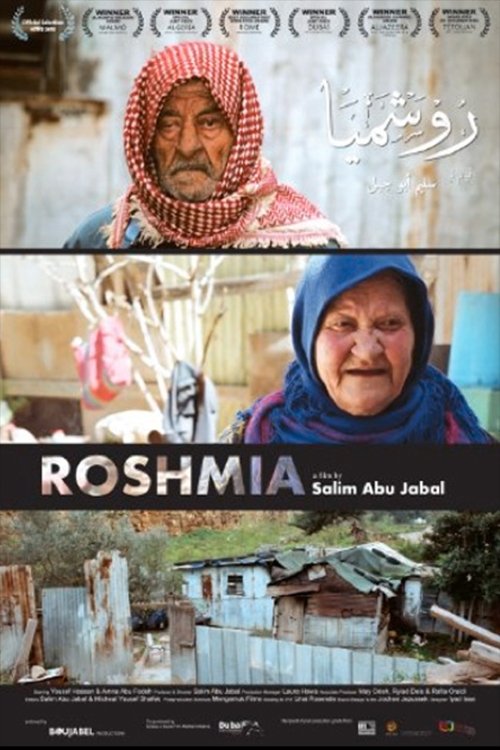 Affiche du film Roshmia 11458