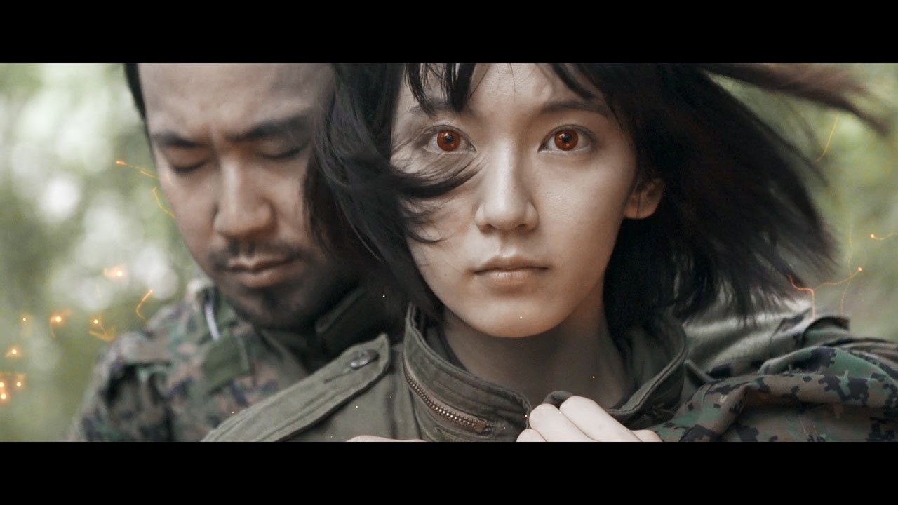星を継ぐ者/Inherit The Stars (2016)