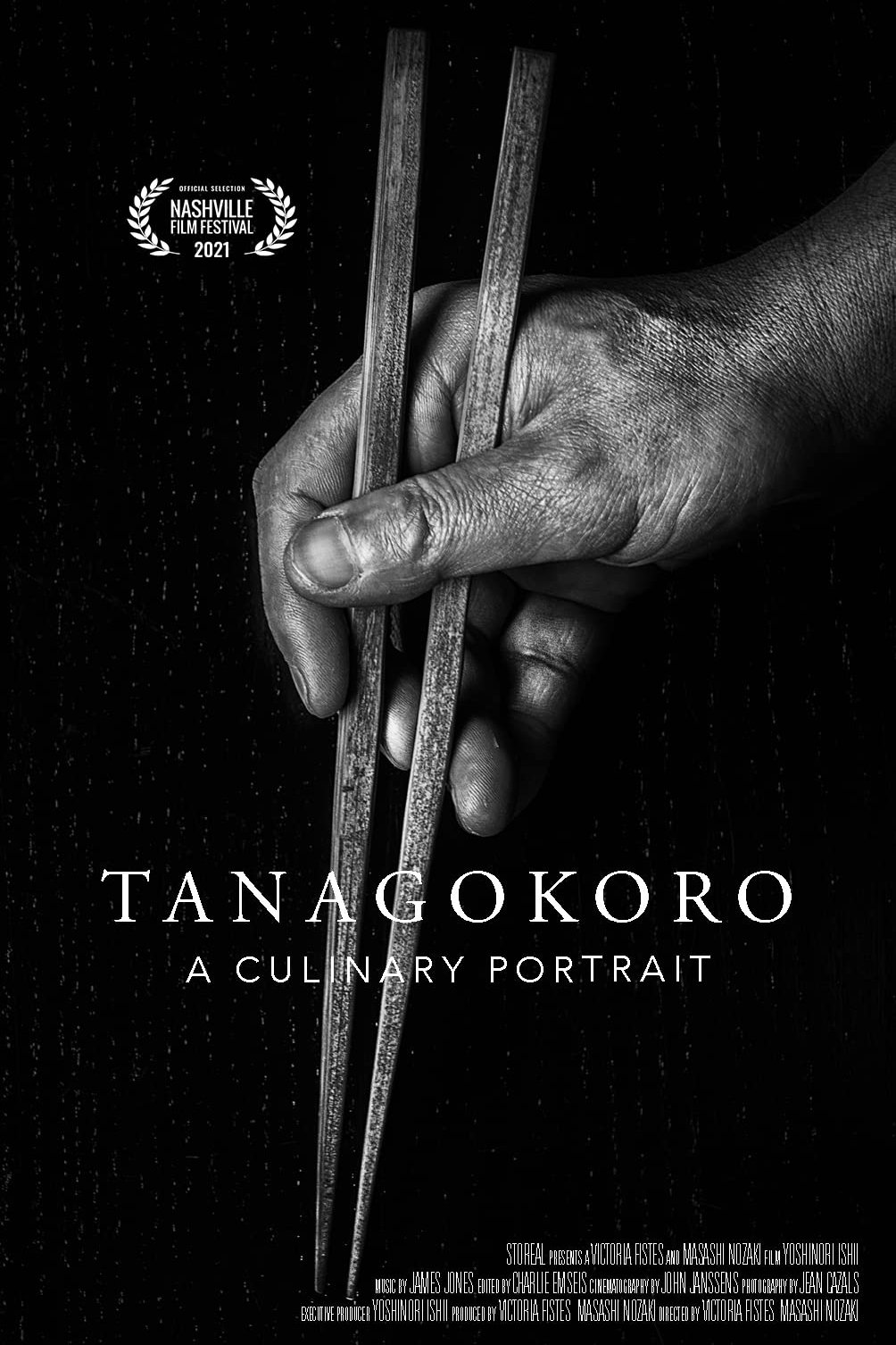 Tanagokoro: A Culinary Portrait backdrop