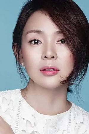 et billede af Shiho Yano