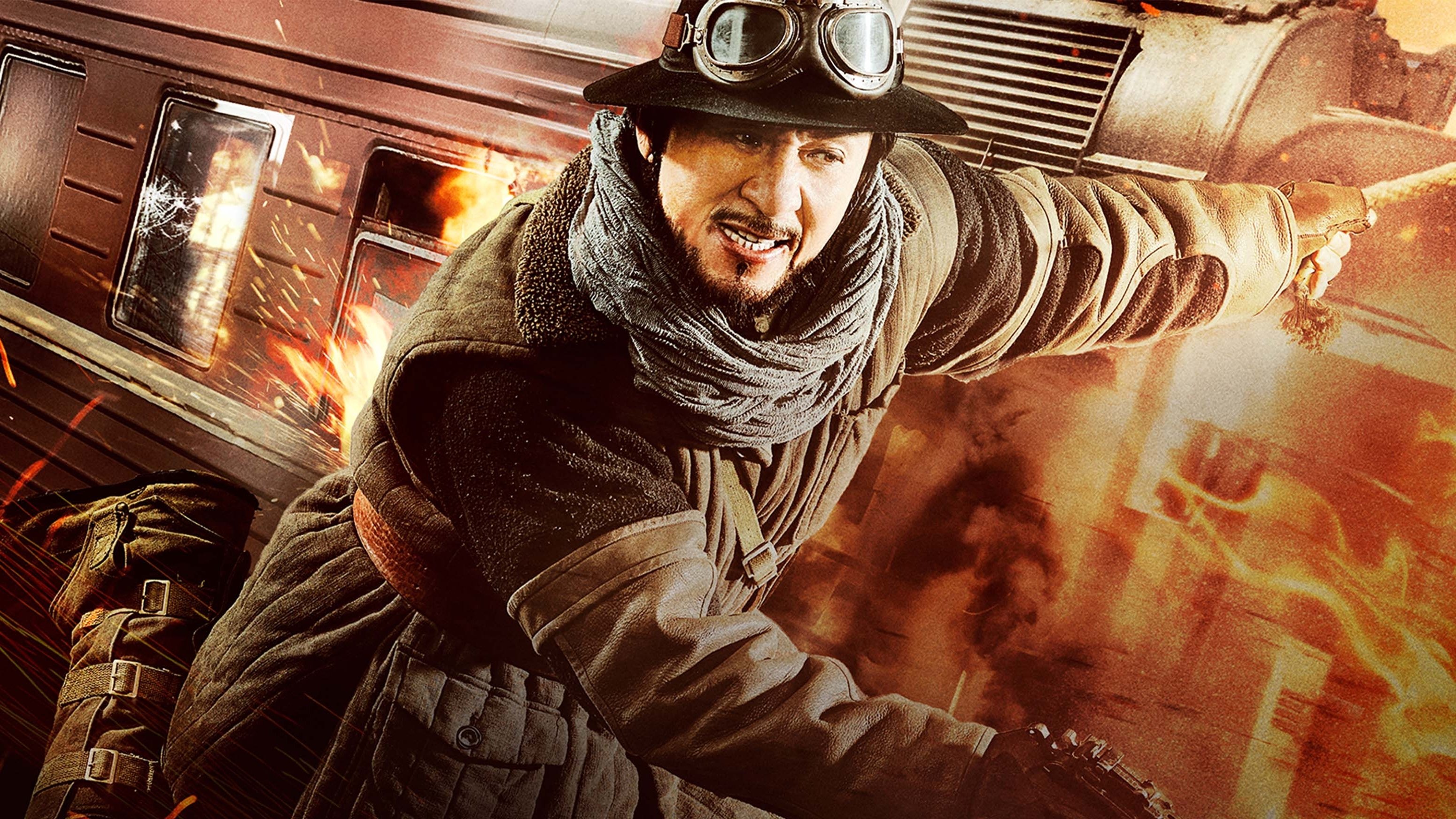 Railroad Tigers (2016)