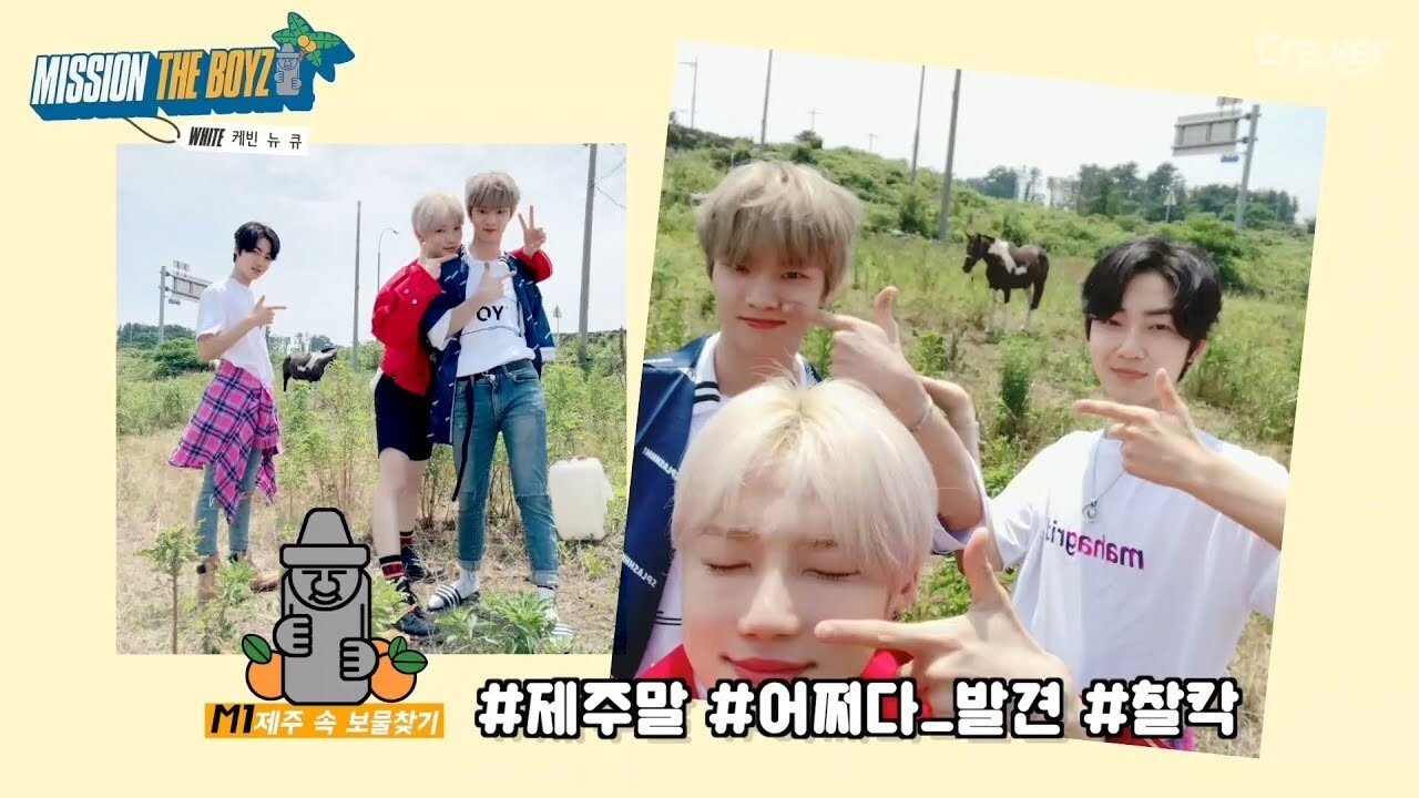 Thumbnail for Jeju Season 1 Episode 8