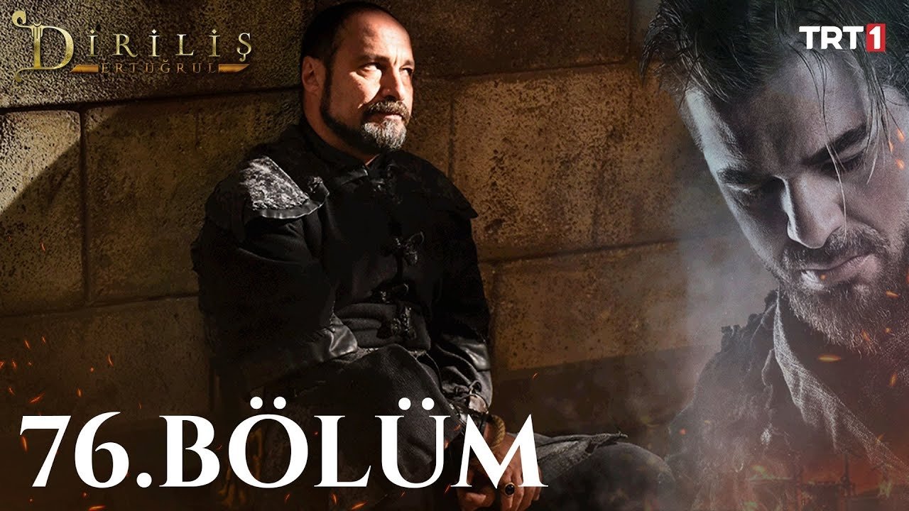 Resurrection: Ertugrul