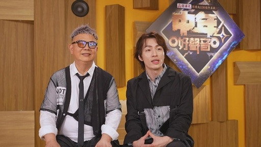 Episode 35