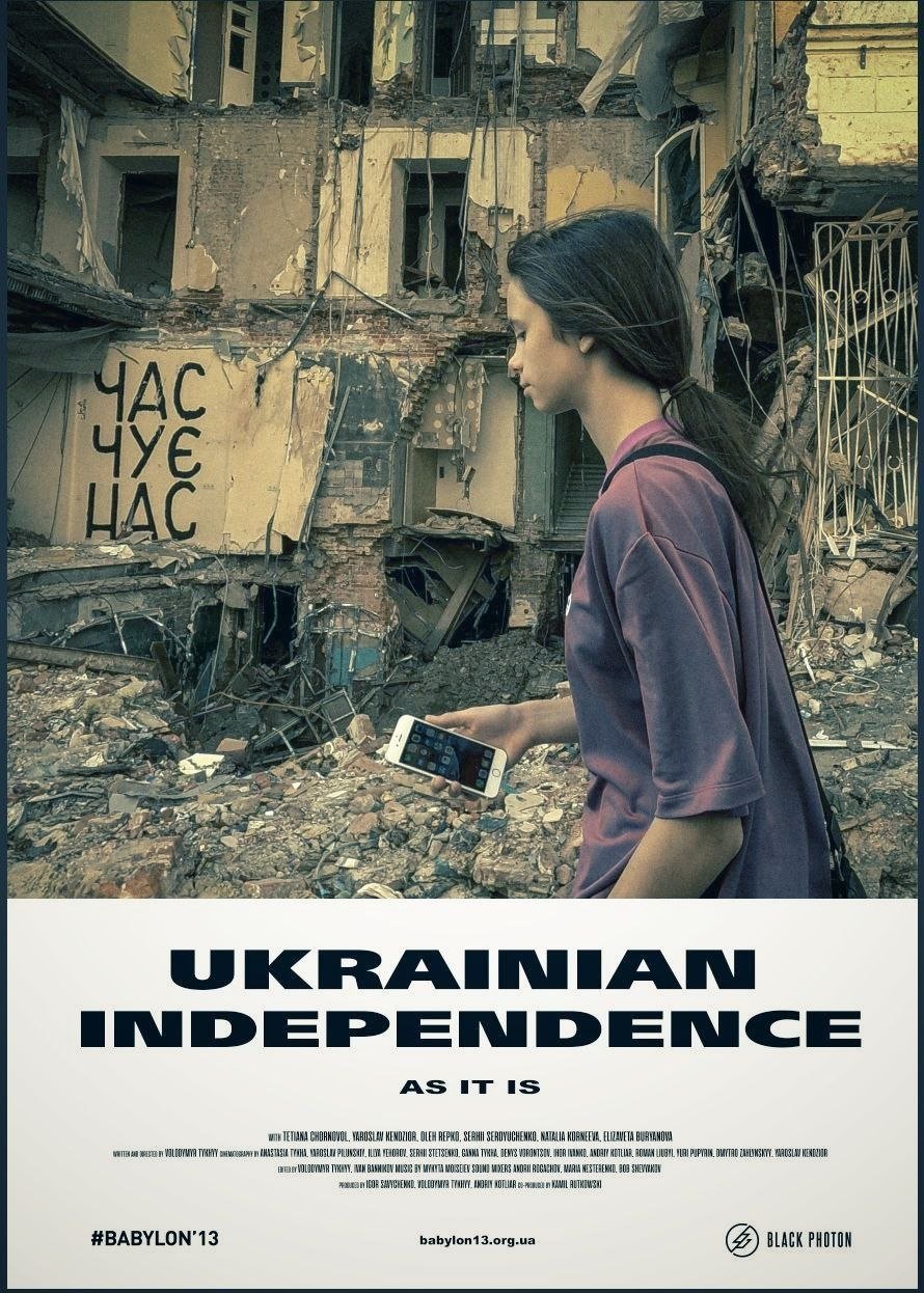 Ukrainian Independence