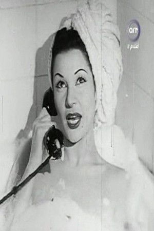 et billede af Mai Mador