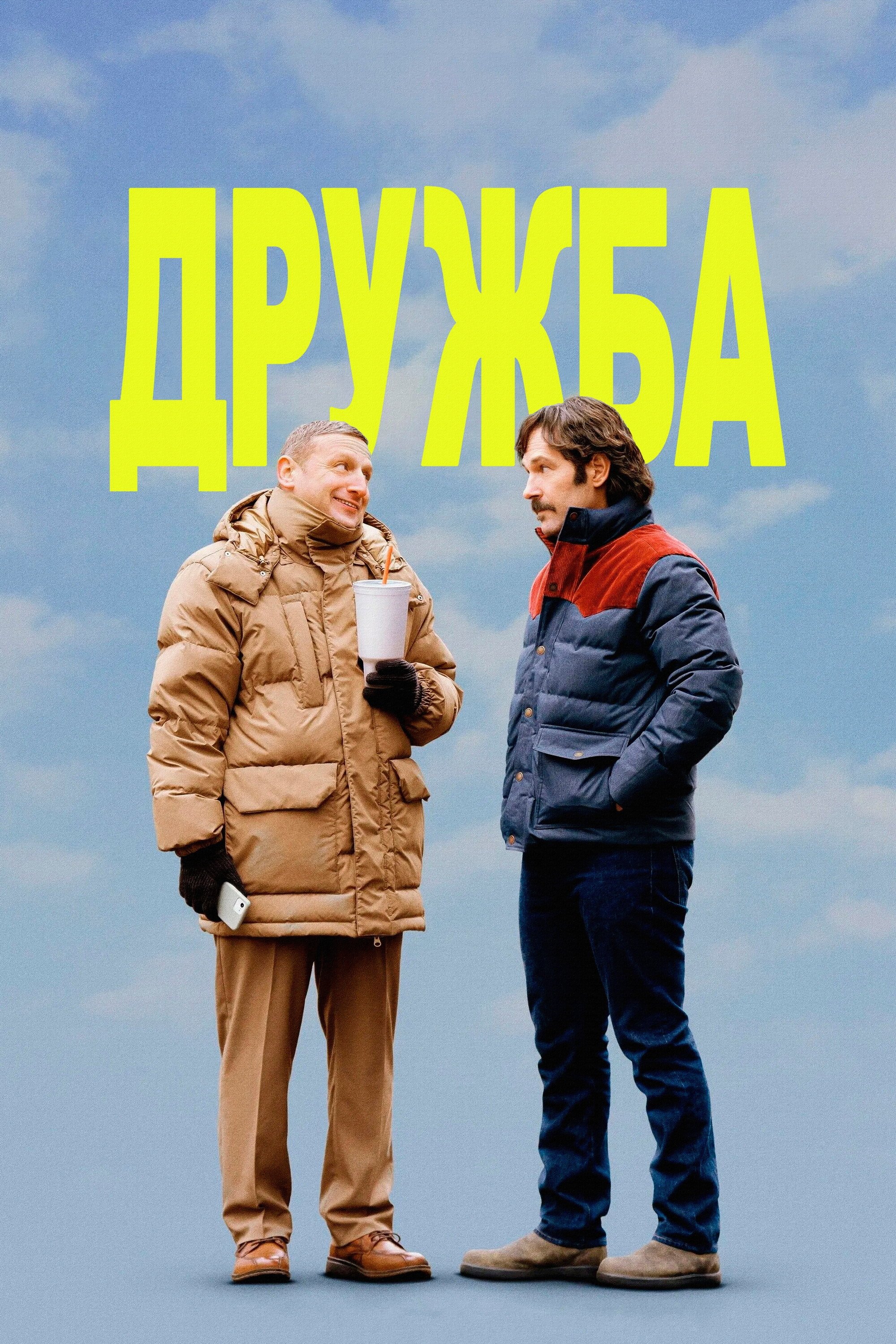 image-preview
