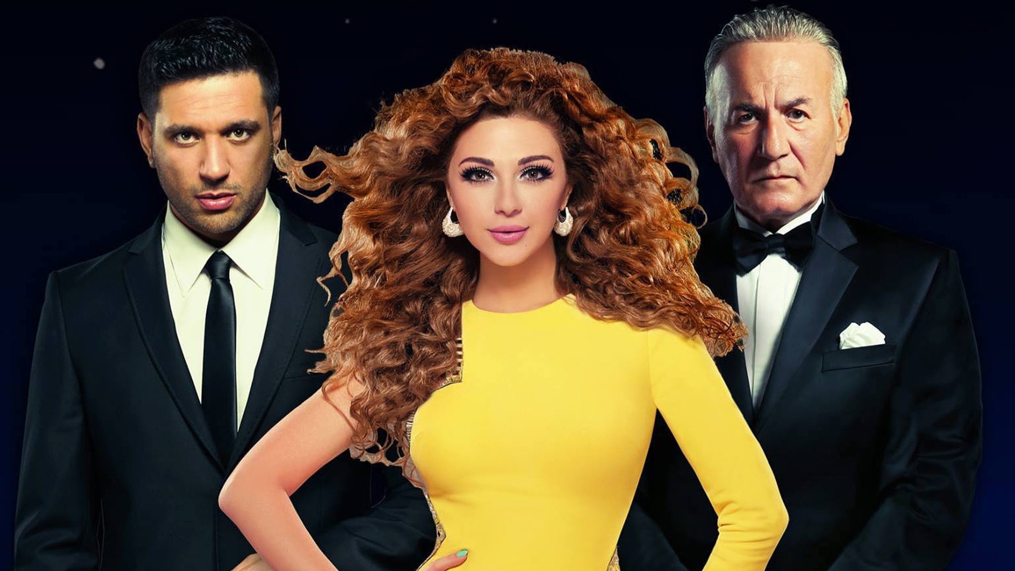 اتهام poster