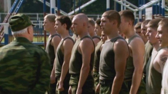 Kremlin cadets