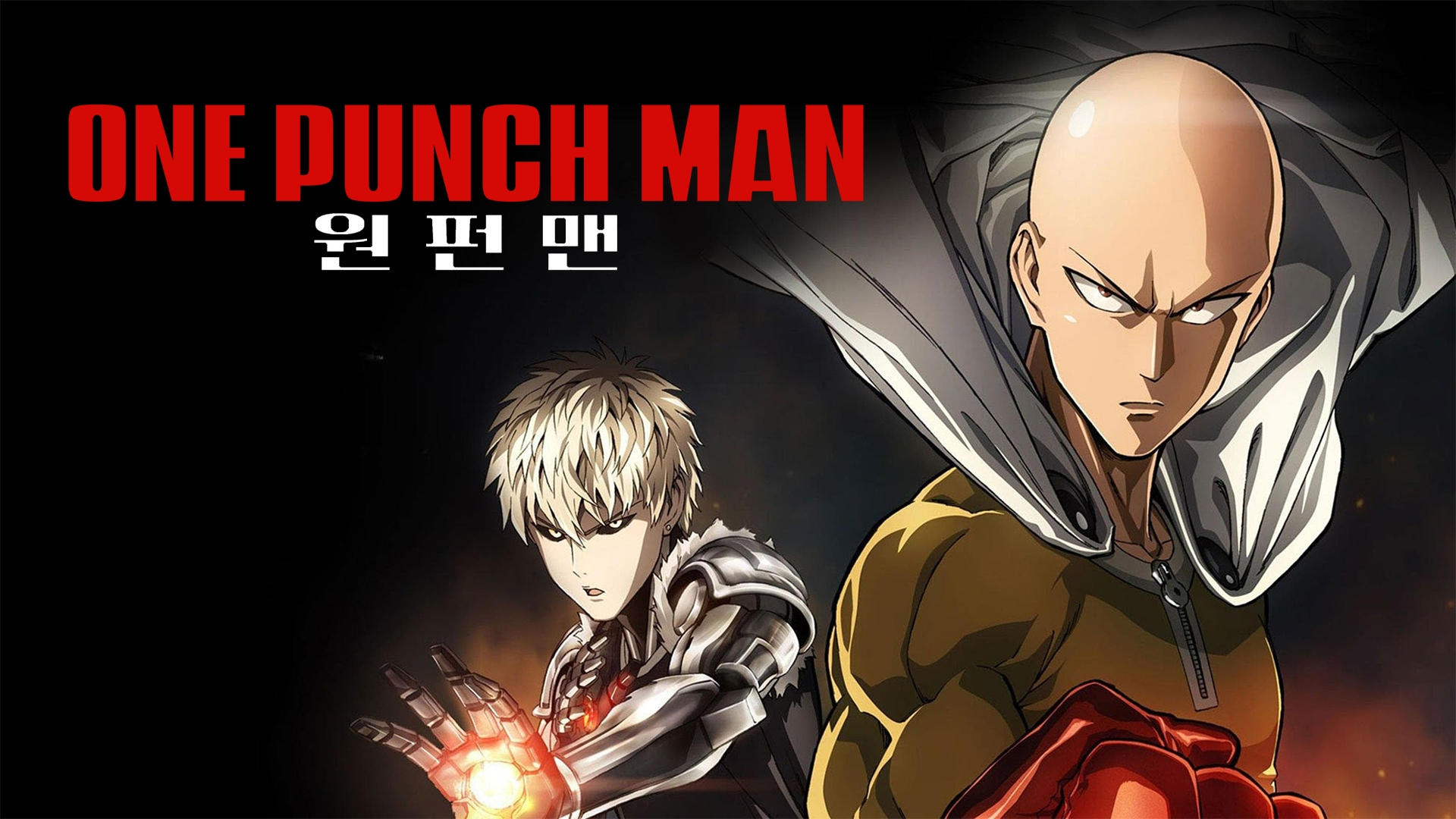 One-Punch Man