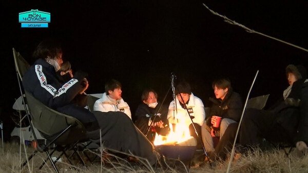 BTS: Bon Voyage
