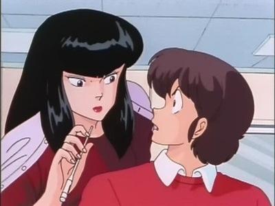 Maison Ikkoku