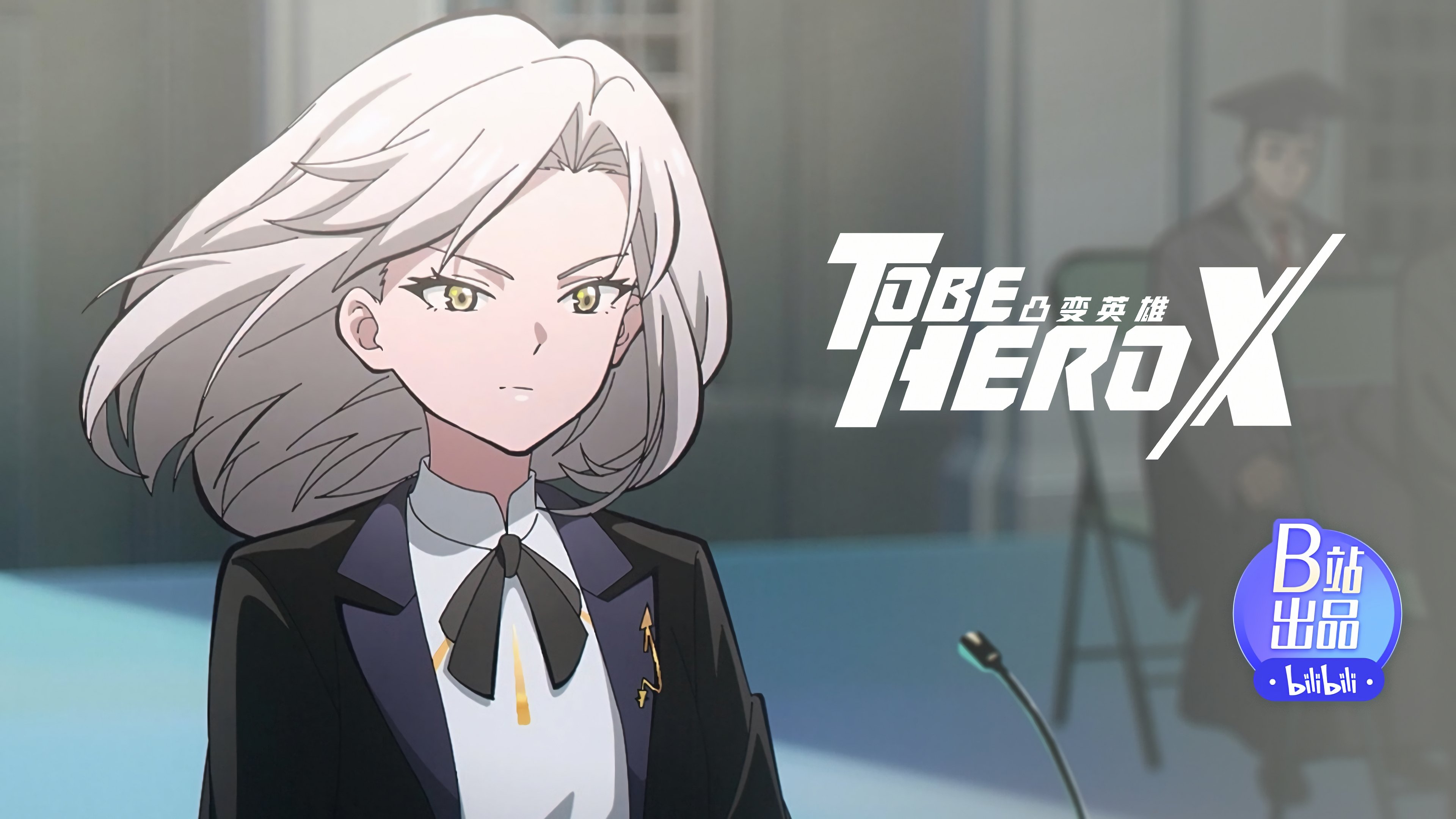 To Be Hero 3x11