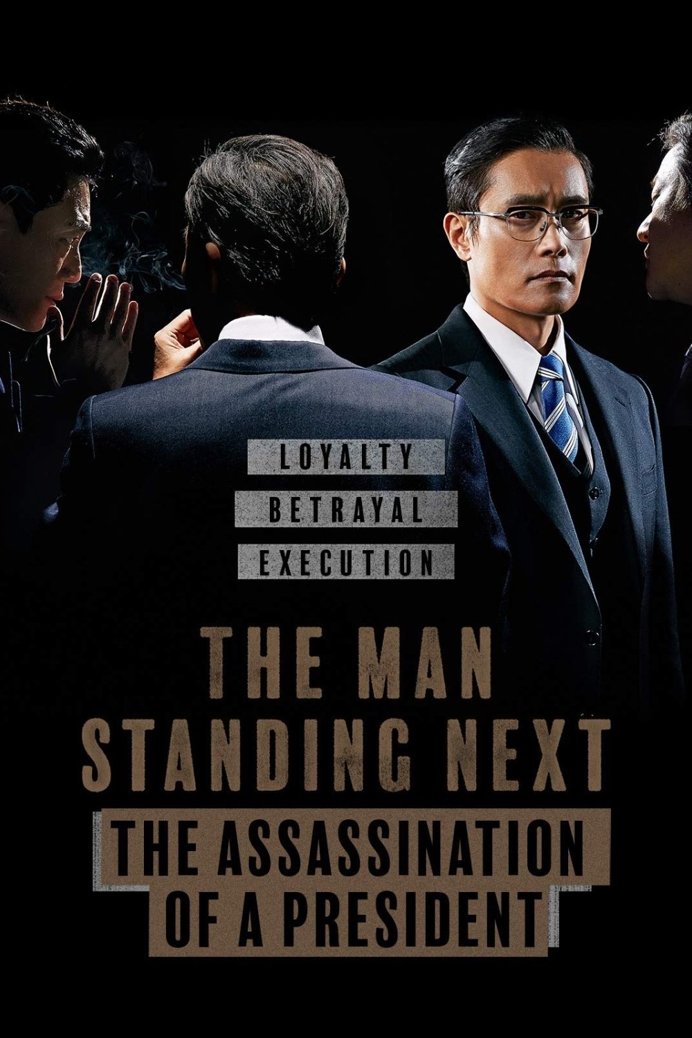 The Man Standing Next