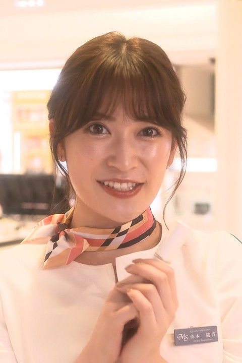 et billede af Yoshida Akari