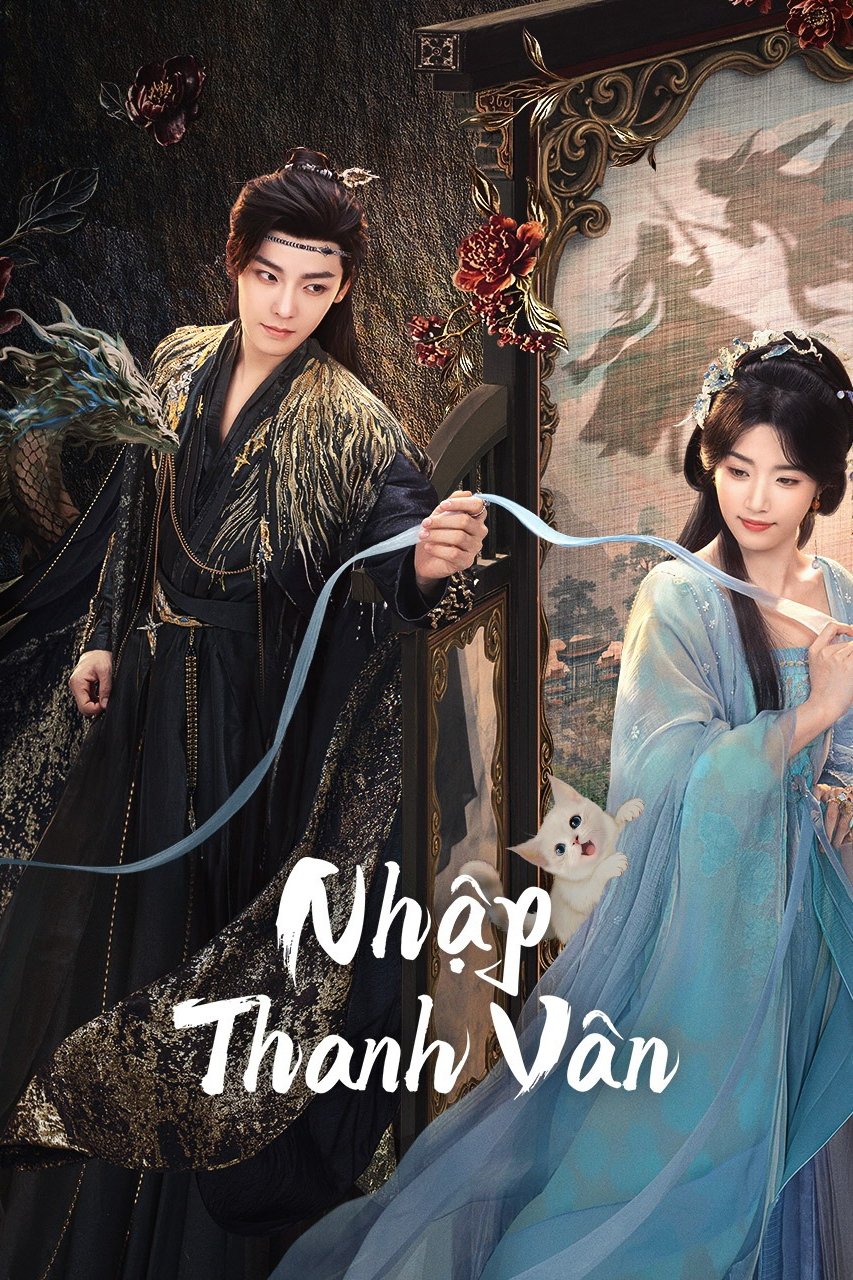 Nhập Thanh Vân (2025)
