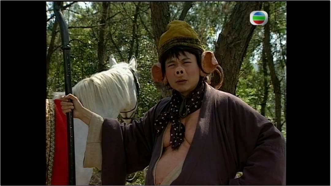 Journey to the West