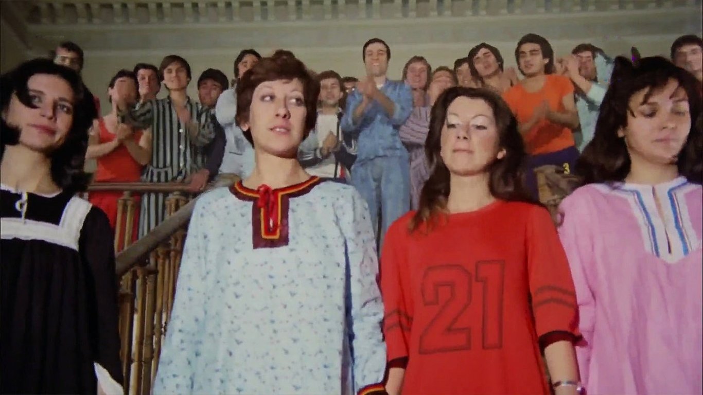 The Chaos Class Is on Vacation (1977)
