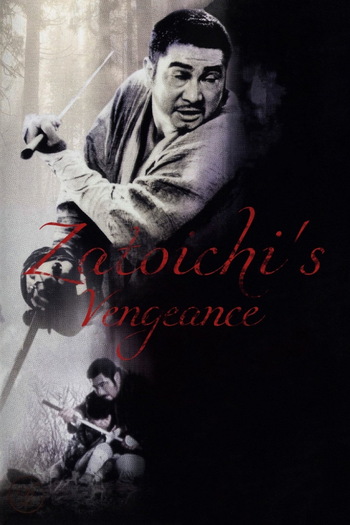 Zatoichi's Vengeance