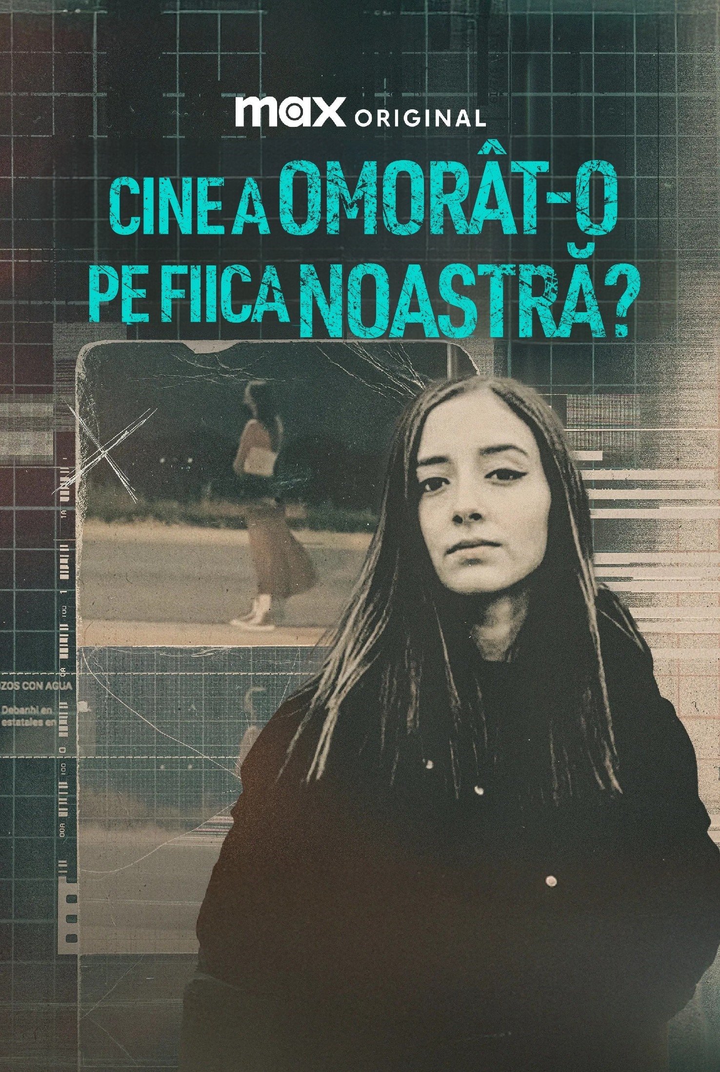 Debanhi: ¿Quién mató a nuestra hija? (2025)