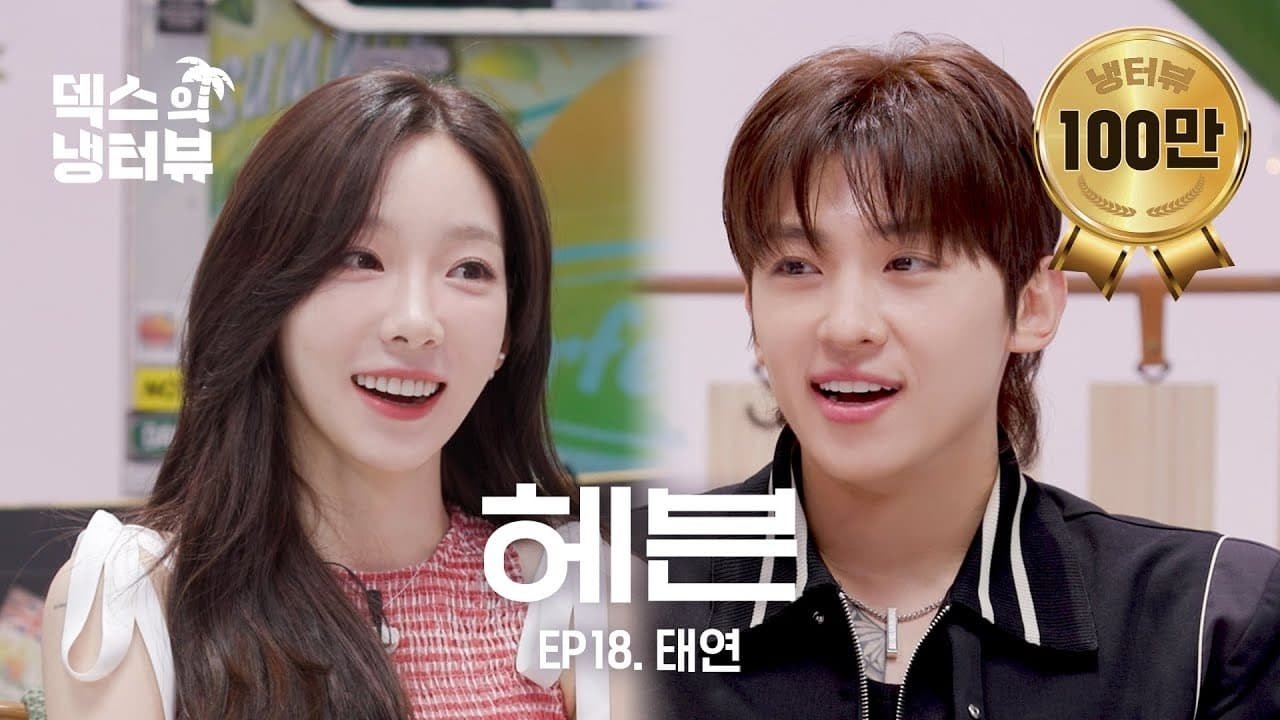 Episode 18