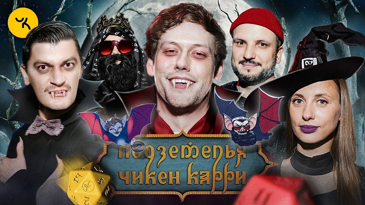 Episode 20