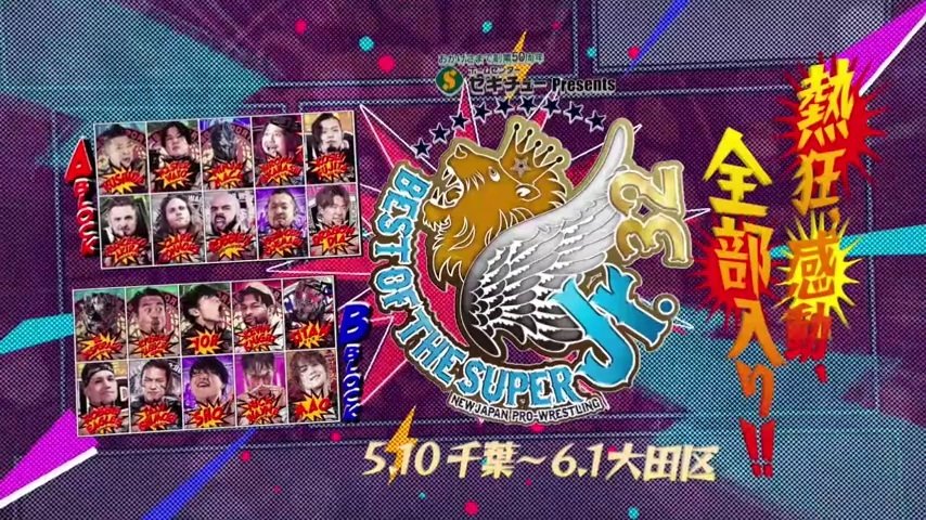 Episode 50