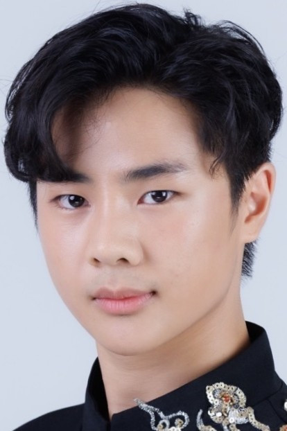 et billede af Nannakun Pakapatpornpob