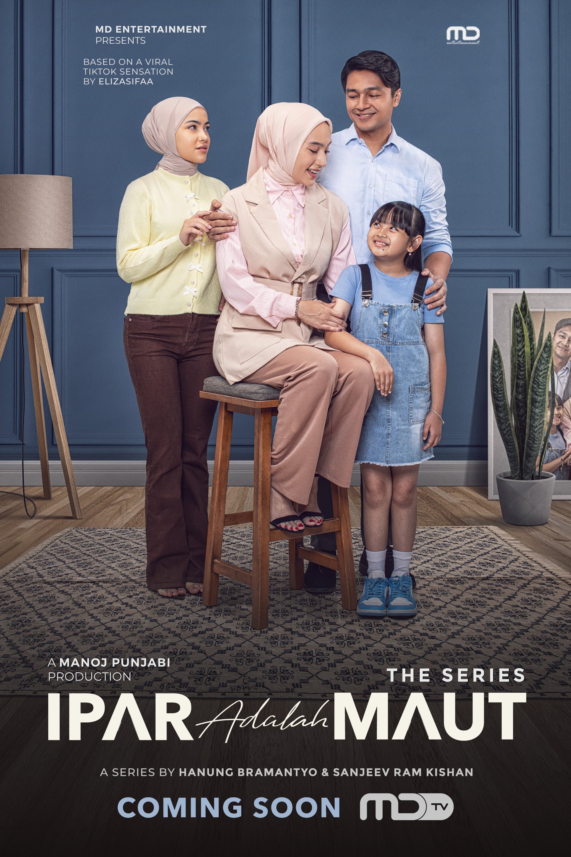 Ipar Adalah Maut The Series