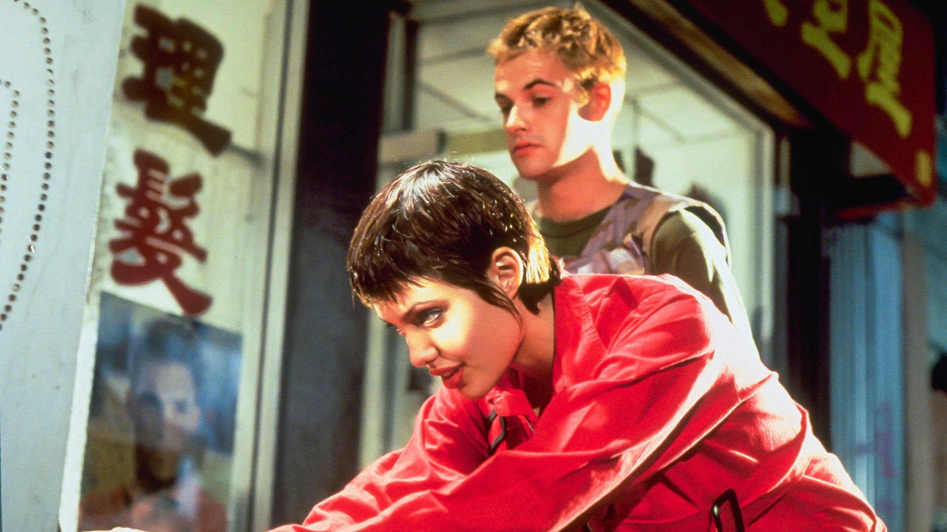 Hackers (1995) — still 3